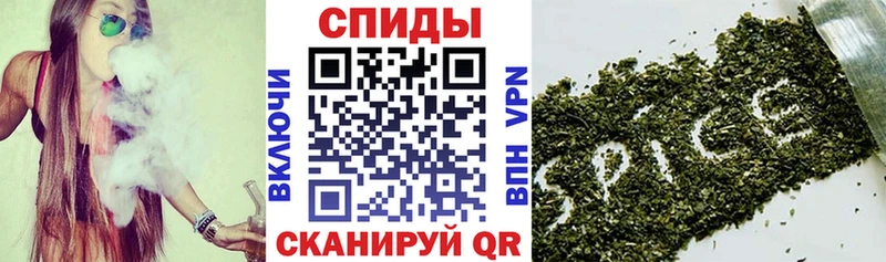 Бутират GHB  магазин  наркотиков  мега tor  Северобайкальск 