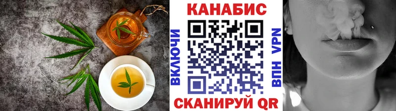 Canna-Cookies марихуана  Северобайкальск 