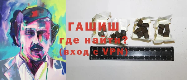 индика Верхнеуральск