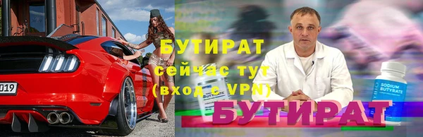 кокс Няндома