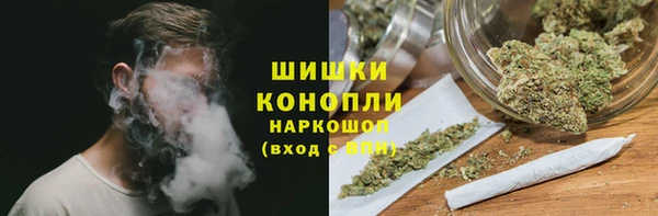 спайс Верхний Тагил