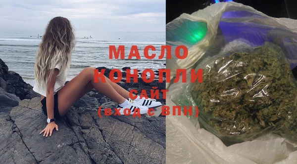 кокс Бугульма