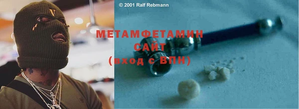 кокс Бугульма