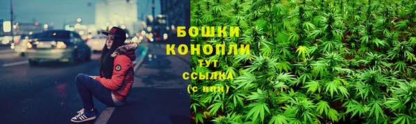 эйфоретик Бабаево