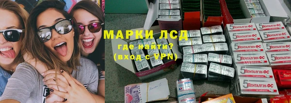 кокс Бугульма