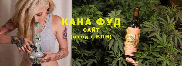кокс Бугульма