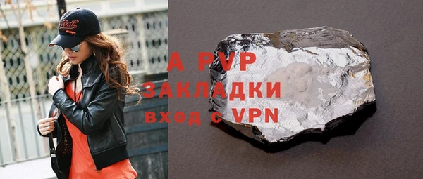бошки Нягань
