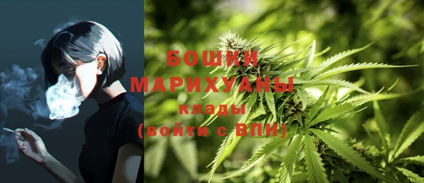 мяу мяу мука Бронницы