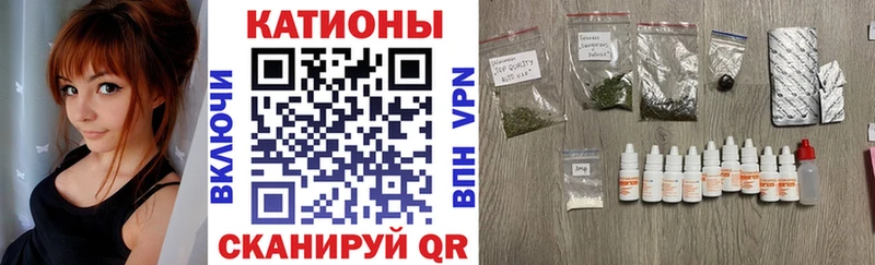 МЯУ-МЯУ VHQ  сколько стоит  Северобайкальск 