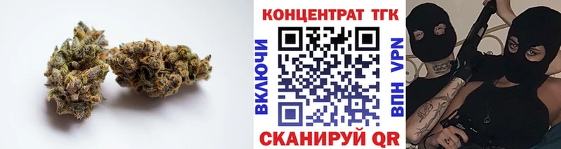 Дистиллят ТГК жижа  Северобайкальск 